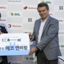 씨3모터스 디지털타임스