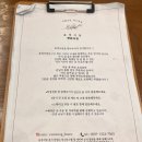 프라이빗쉐프 네이버블로그