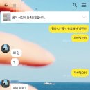 연희내과의원 이미지