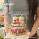 우리둘이하우스 이미지