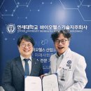 에이아이브릿지 이미지