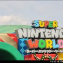 크레이지 더 코인 | 오사카 유니버셜 스튜디오 재팬 입장권 종류 오픈런 후기