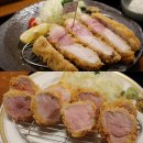 종지농장 | 부산대 맛집 톤쇼우 본점 캐치테이블 현장 웨이팅 후기