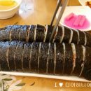 고봉민김밥인수원