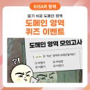 머니볼크리에이티브
