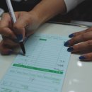 미도세탁 이미지