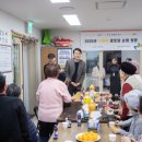 한 걸음 더 이미지