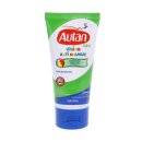 크림오프(Cream-Off) 이미지