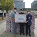 삼거리마트 이미지