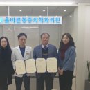 드림가정의학과의원 이미지