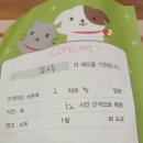 행담 동물병원 이미지