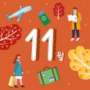 튼튼 한의원 이미지