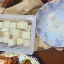 또봉이통닭 (용문점)