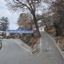 신북읍행정복지센터 이미지