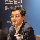 삼중프라자 이미지