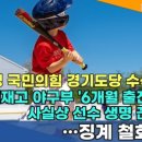 정선희한의원 네이버블로그