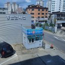 1급현대신광서비스