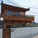 경주가족펜션 감성길스테이 | 경주 한옥펜션 모담스테이, 경주 황리단길 펜션 독채 한옥 숙소 후기