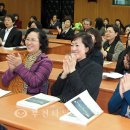 상일초등학교 이미지