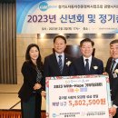 광명자동차전문정비 - 창원시 성산구 창이대로663번길 5 | 광명자동차전문정비