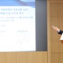 유가메디칼 이미지