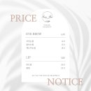 프롬빈
