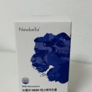 박경희미국직수입가방 | 노화방지 영양제) 뉴벨라 NMN 레스베라트롤 솔직후기