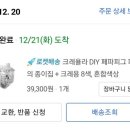 피그하우스