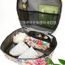 생활자수와 손뜨개 이미지