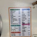 현대농원 이미지