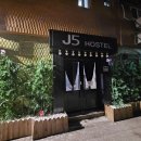 제이오호스텔