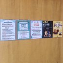 에제르 | 인천대공원 당일치기 글램핑 에제르파크(고기,외부음식,준비물 후기)