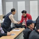 울진바지게시장 이미지