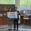 서남동행정복지센터 이미지