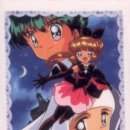 짱구와 영심이 이미지