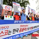 삼성홈플러스 이미지