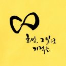 민들레사과농장