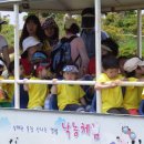 유빈목장 이미지