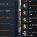 (주)실버쉴드 이미지