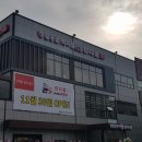 판다팜 이미지