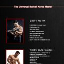 유니버샬 이미지