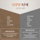 나도균의원 이미지