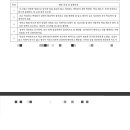 오렌지파크 이미지