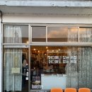 포석로10-1(서) 이미지