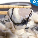 통큰수산 이미지