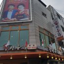 낮술