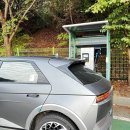 함양(대전) 이미지