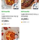 승우청소 이미지