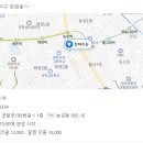 진하수산 이미지