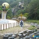 상촌면 물한계곡주차장 화장실 이미지